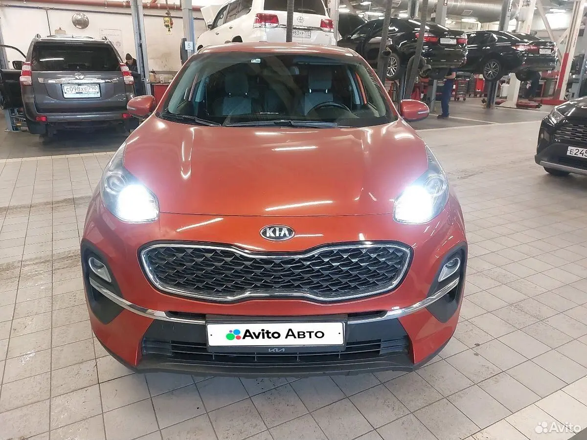 Kia