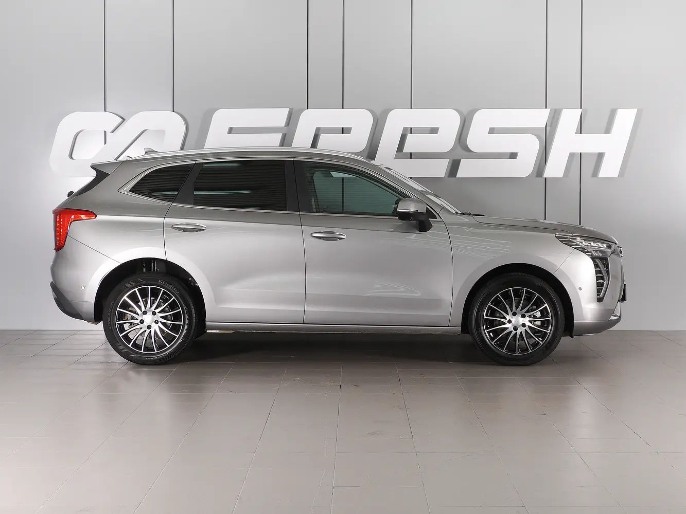 Haval