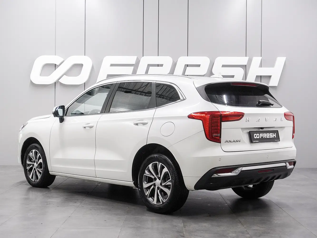 Haval