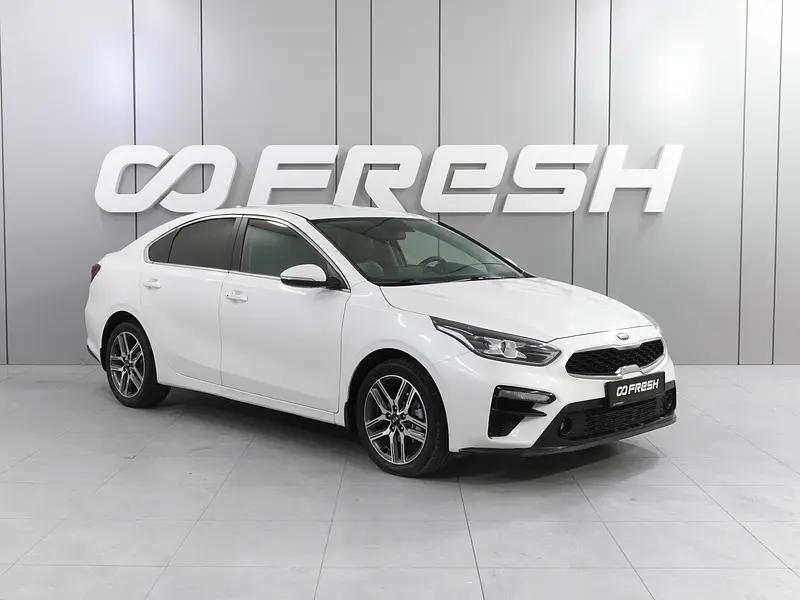 Cerato