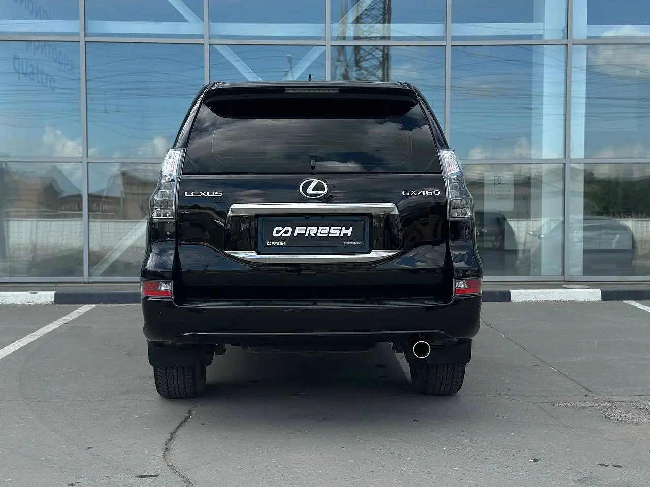 Lexus
