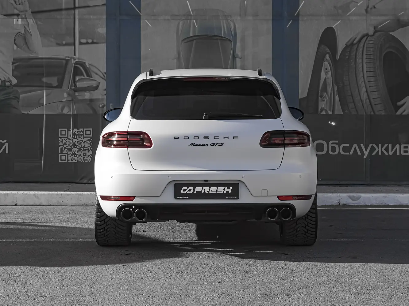 Porsche