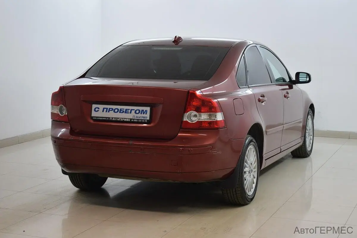 Volvo