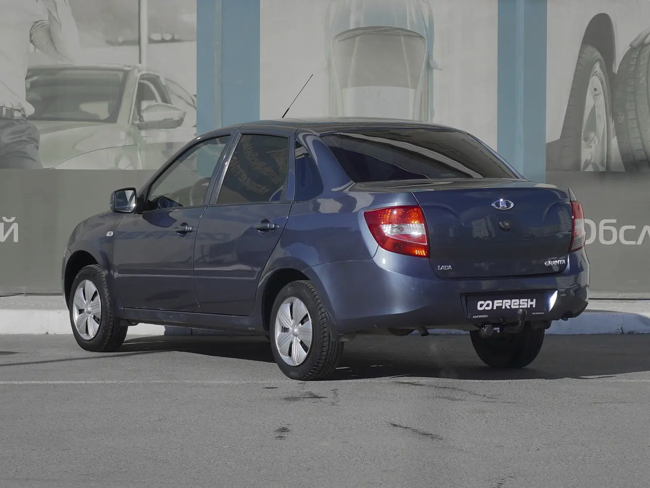 LADA (ВАЗ)