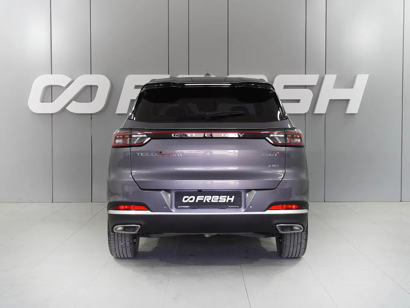 Chery