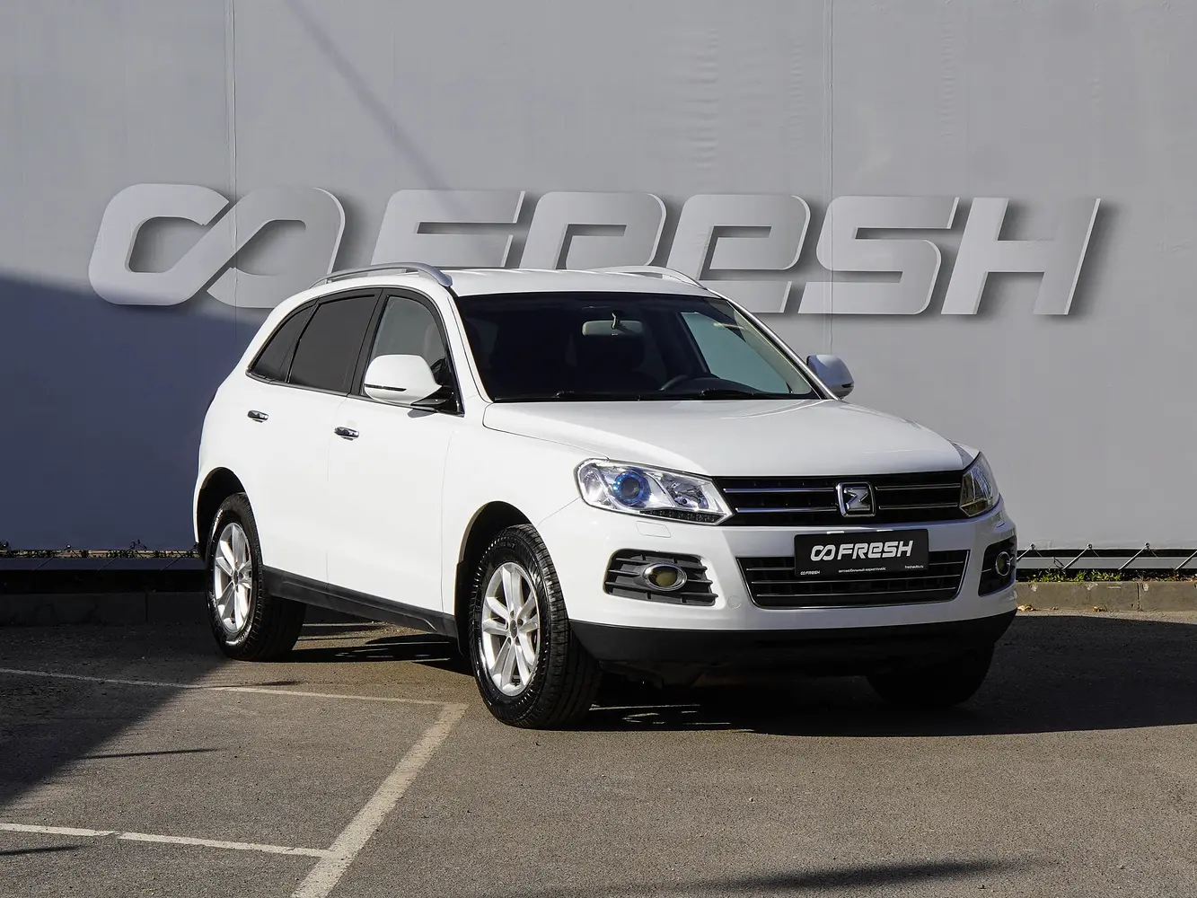 Zotye