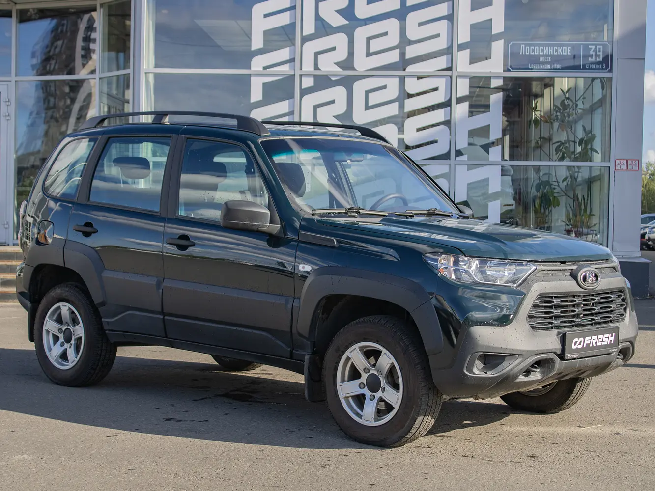 LADA (ВАЗ)