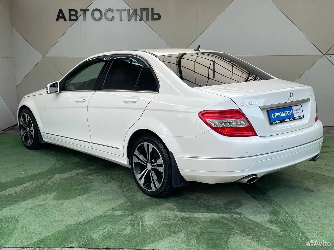 Mercedes-Benz