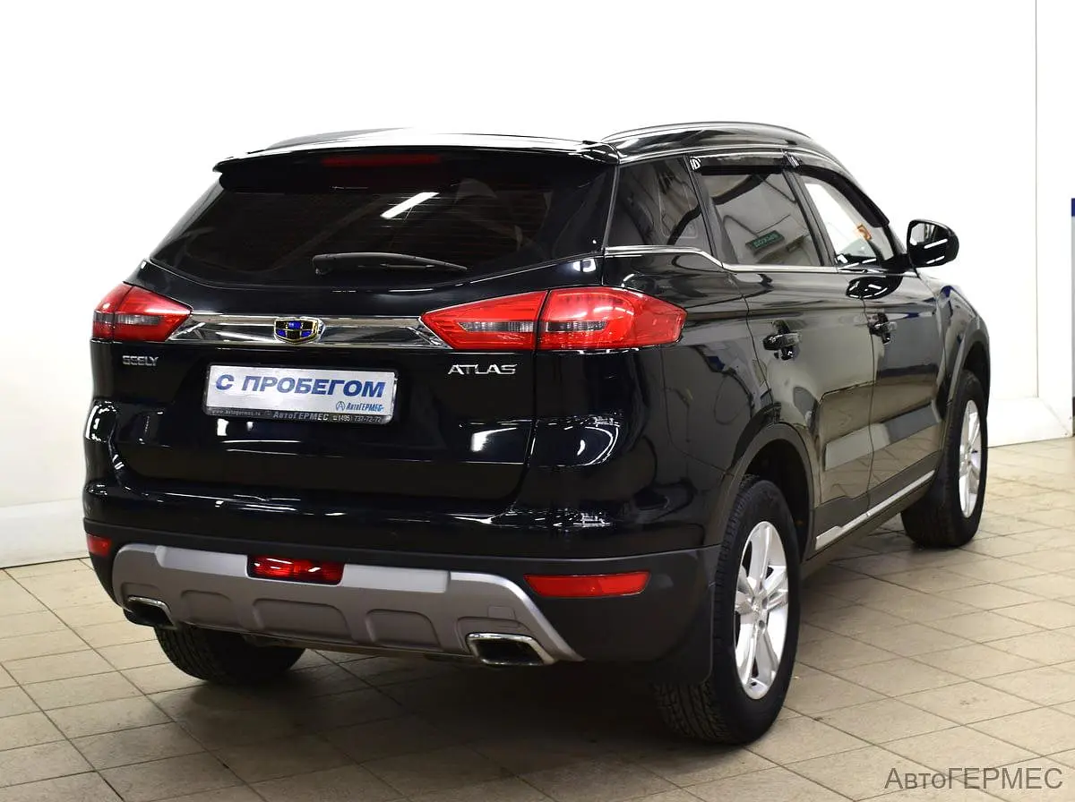 Geely