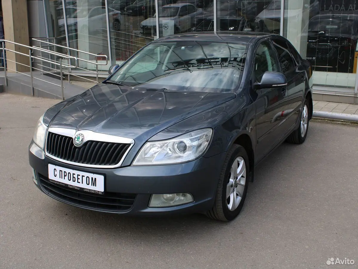 Skoda