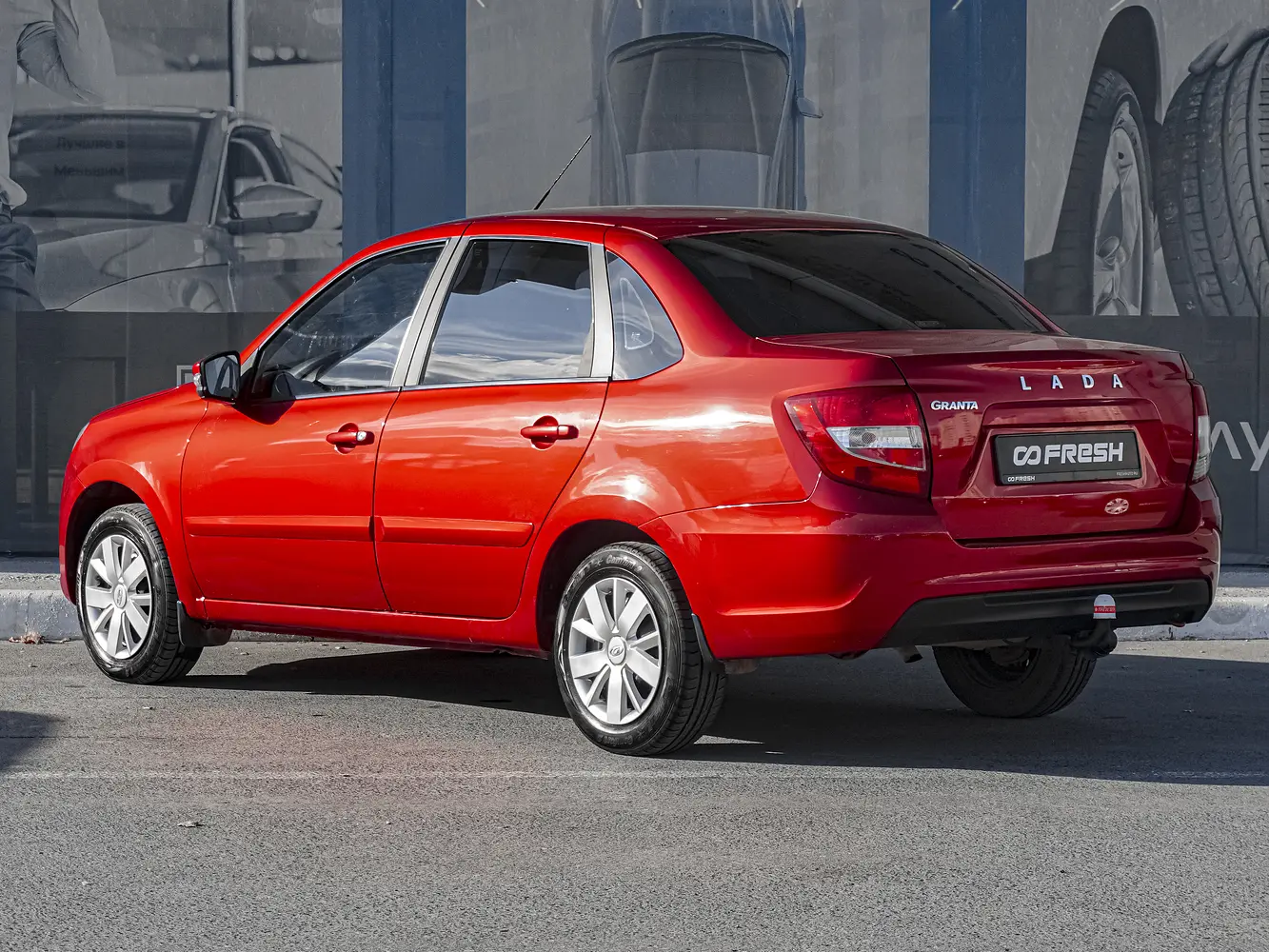 LADA (ВАЗ)