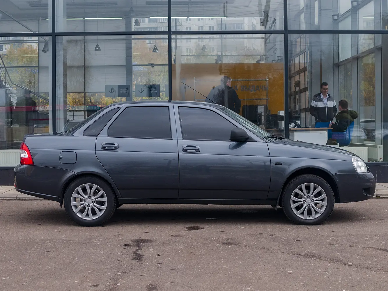 LADA (ВАЗ)