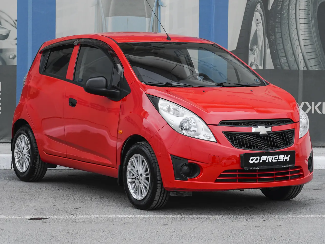 Chevrolet
