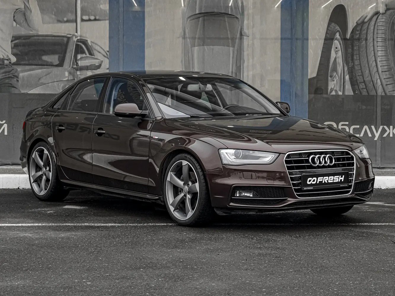 Audi