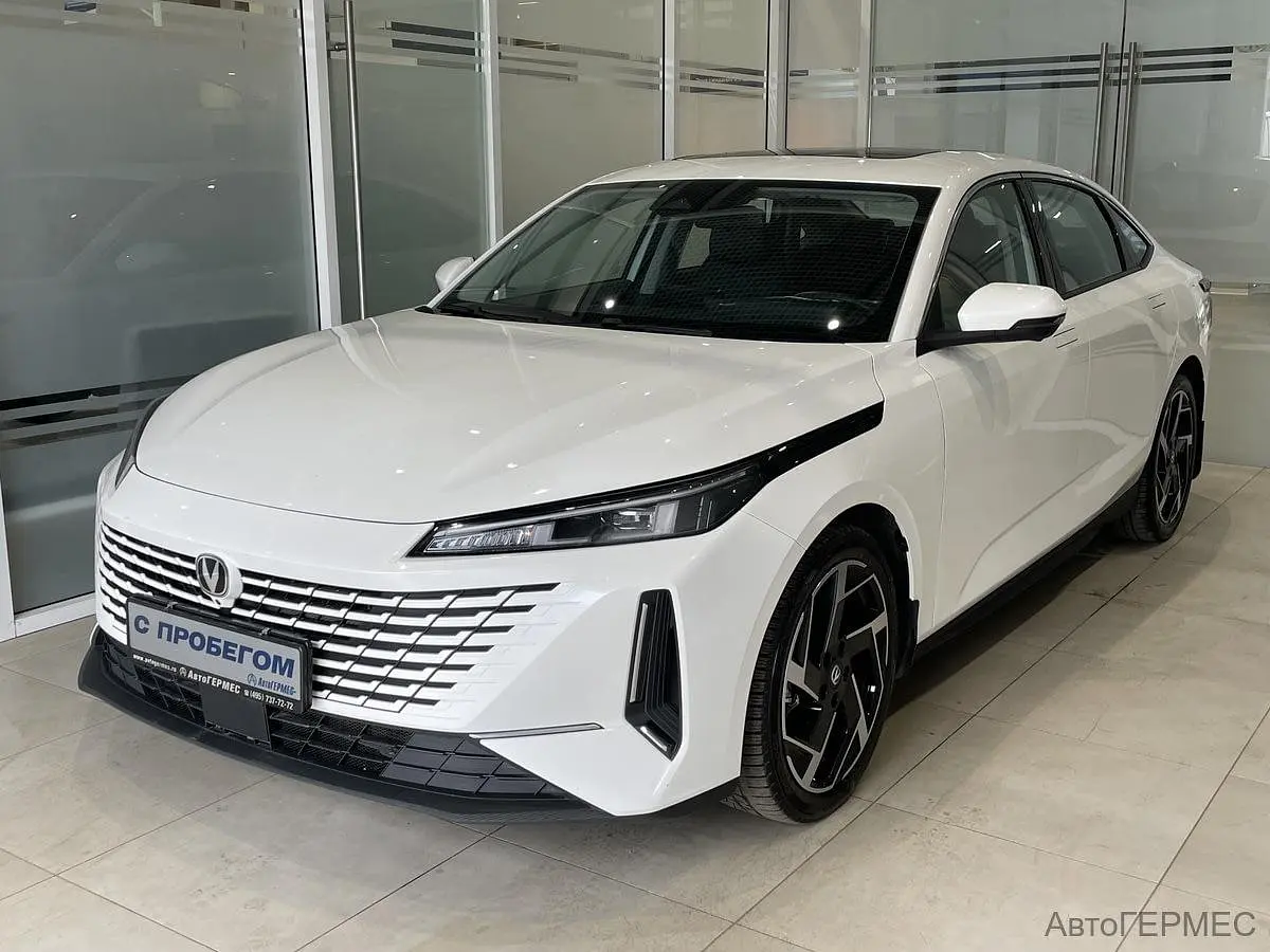 Changan