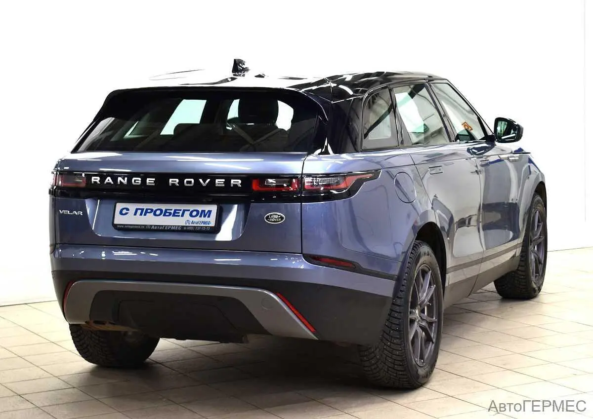 Land Rover