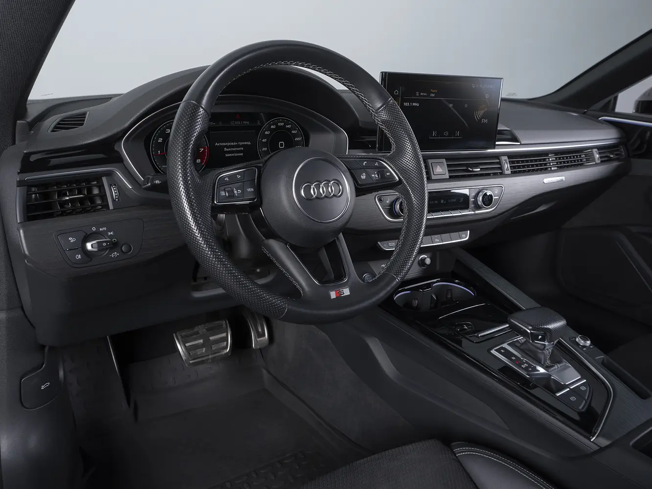Audi
