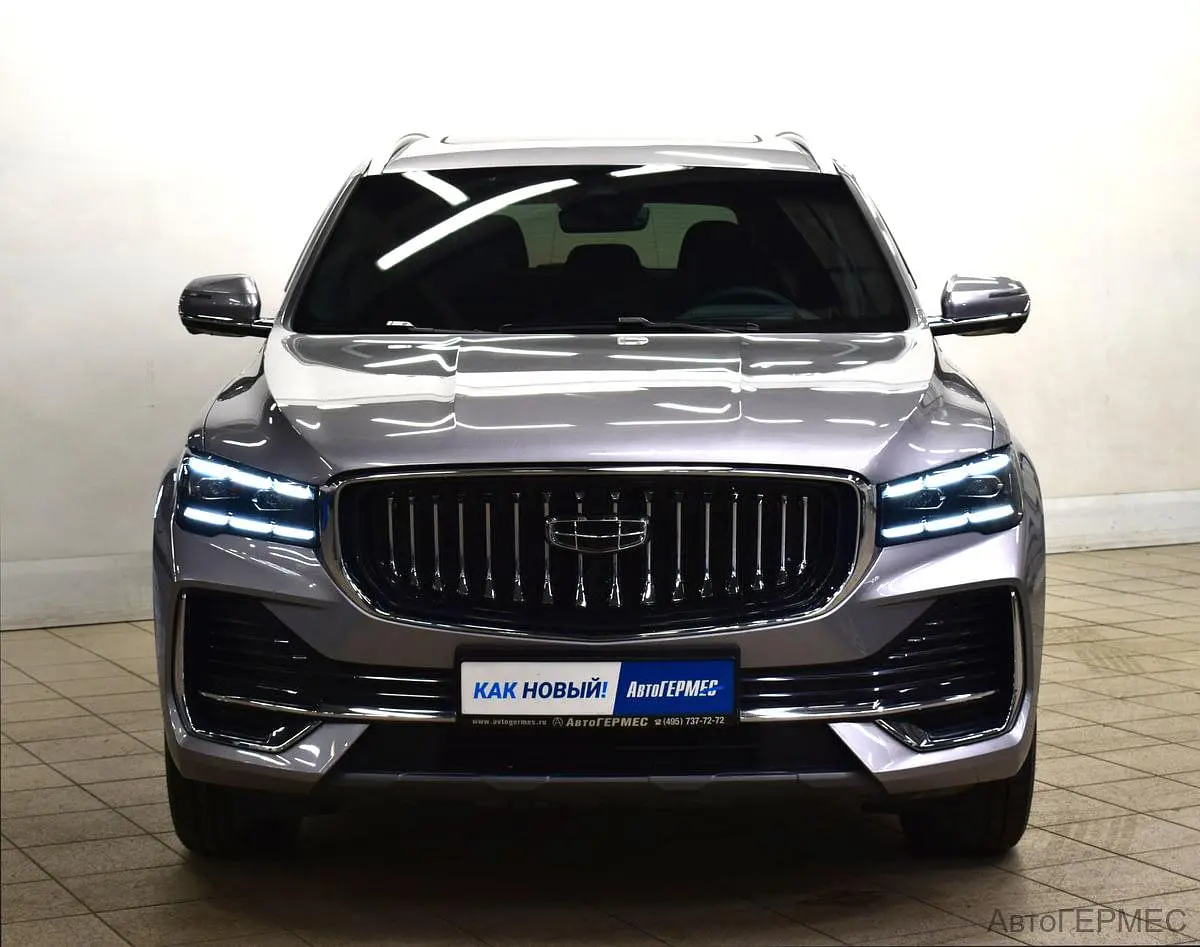 Geely