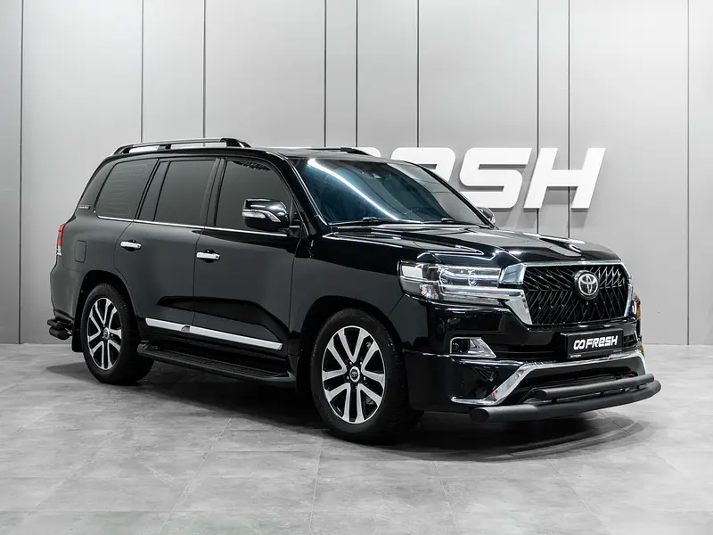 Land Cruiser