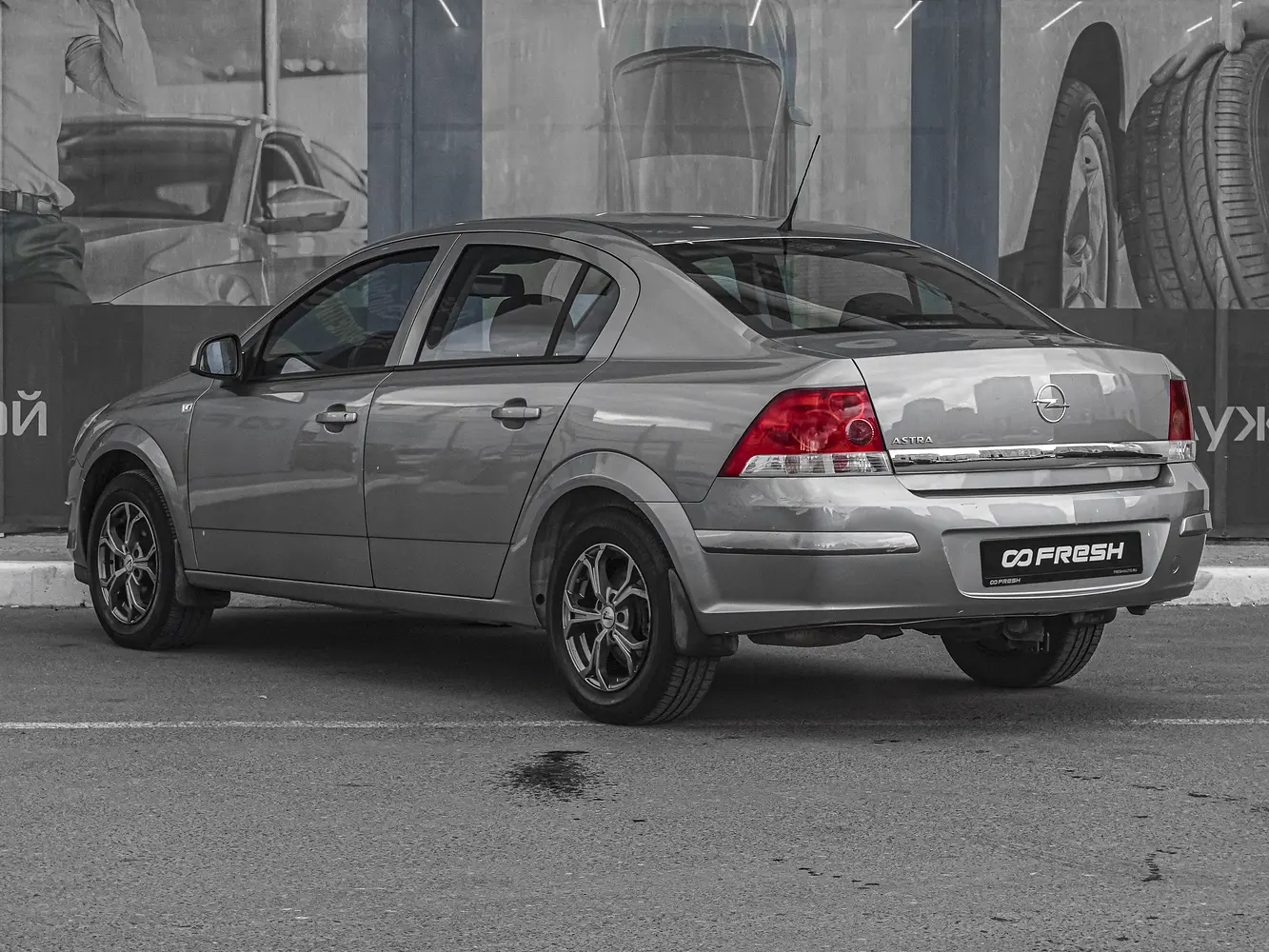 Opel