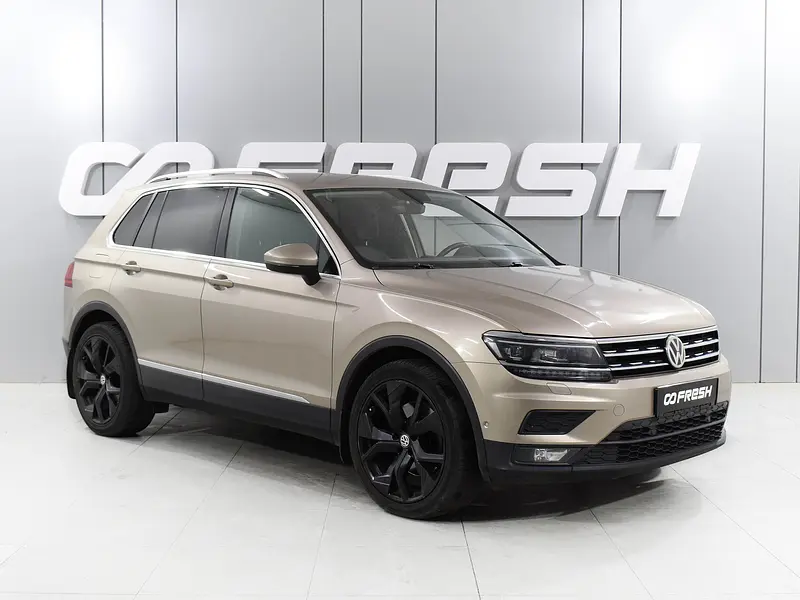 Tiguan