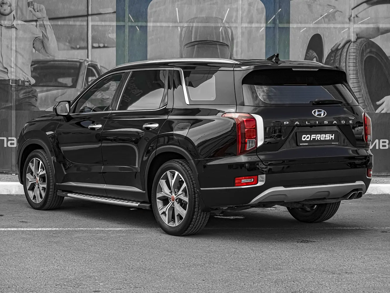 Hyundai
