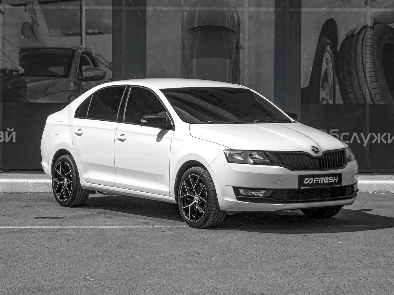 Skoda