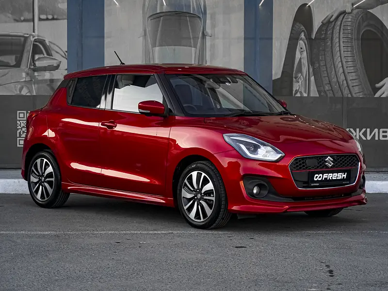 Swift