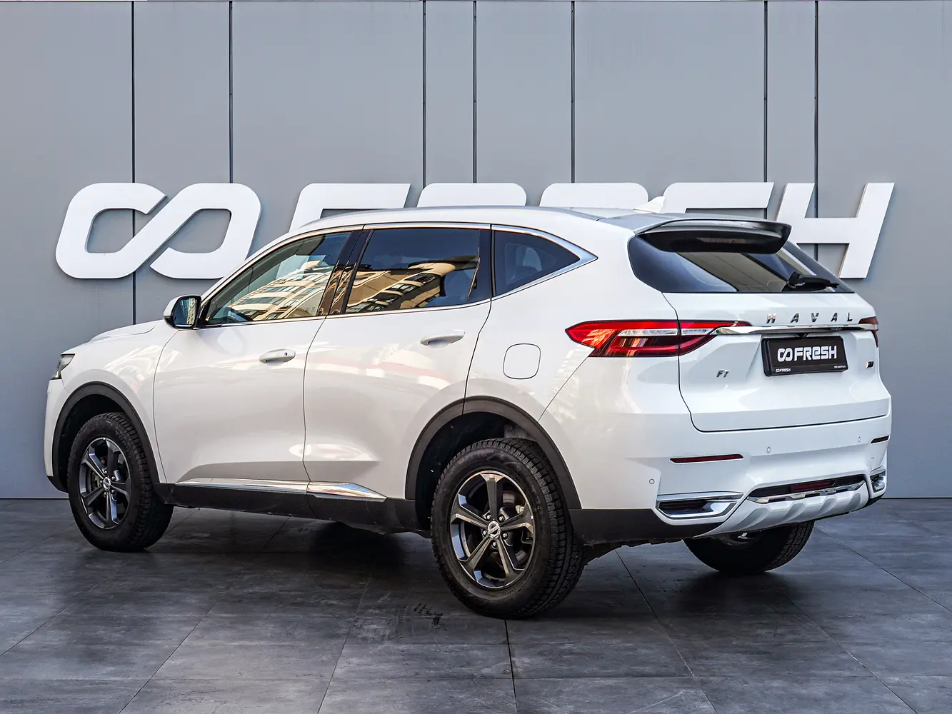 Haval