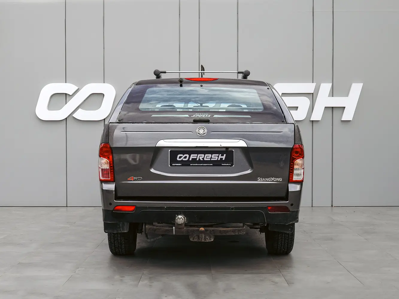 SsangYong