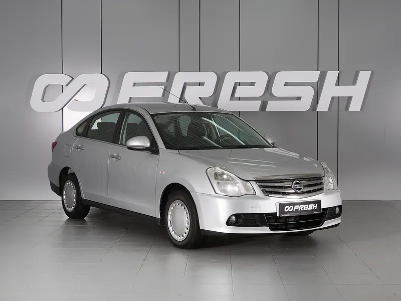 Almera