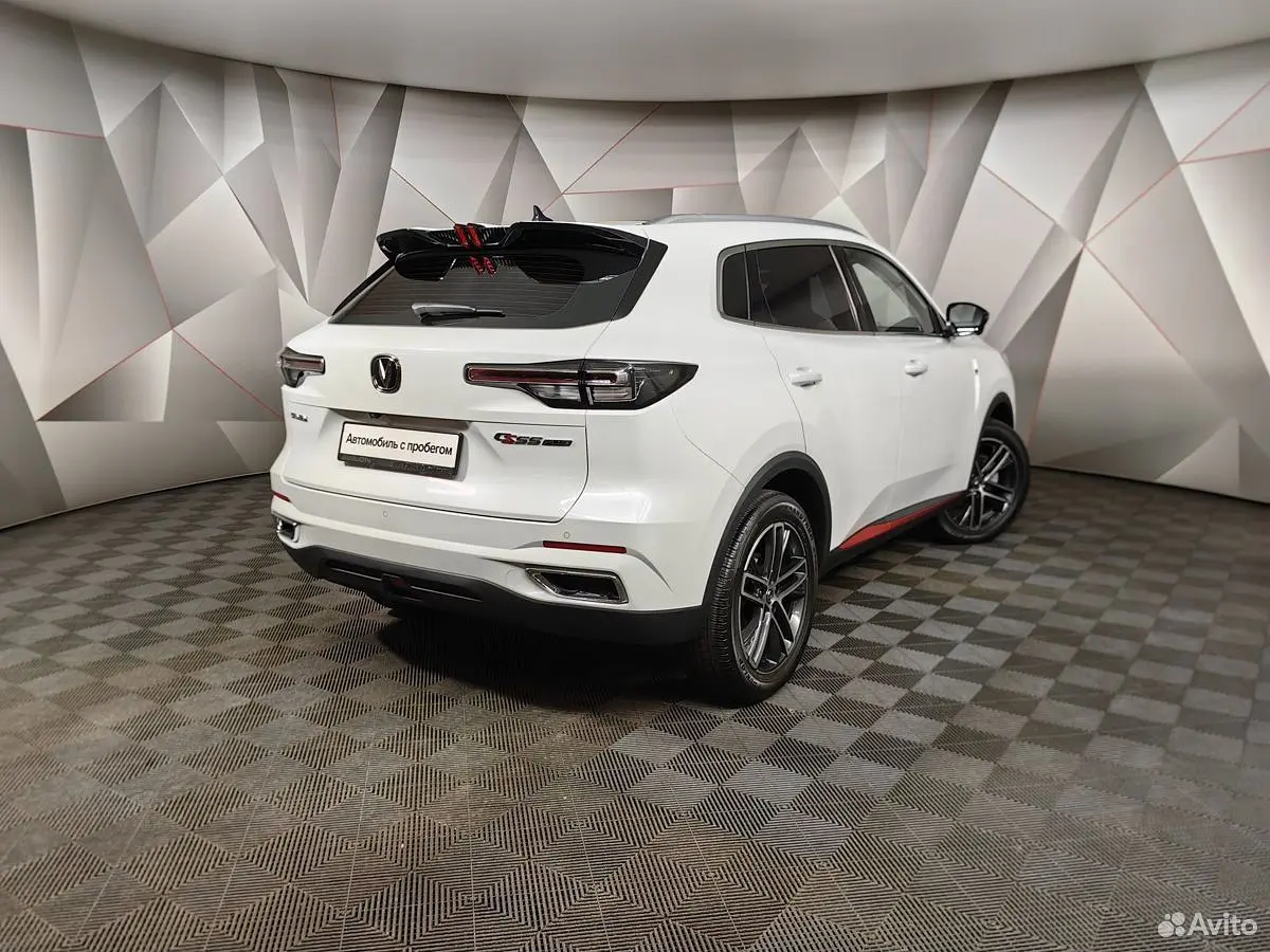 Changan