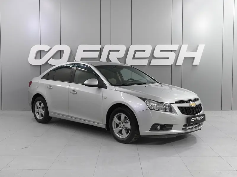 Cruze