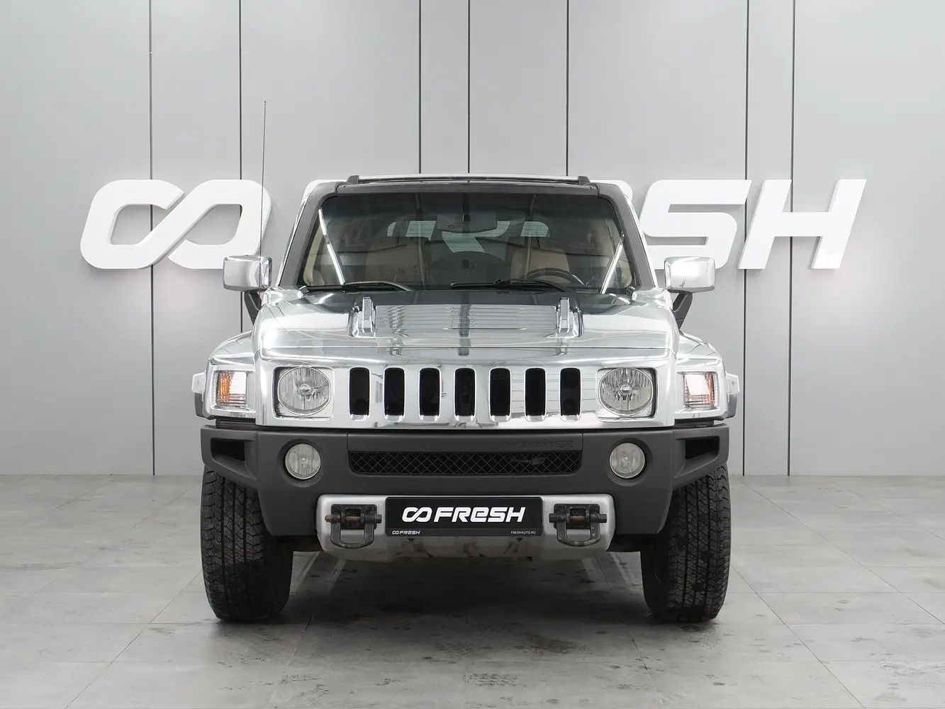 Hummer