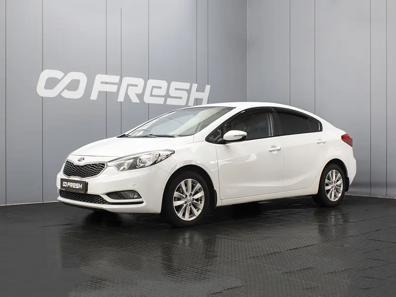 Cerato