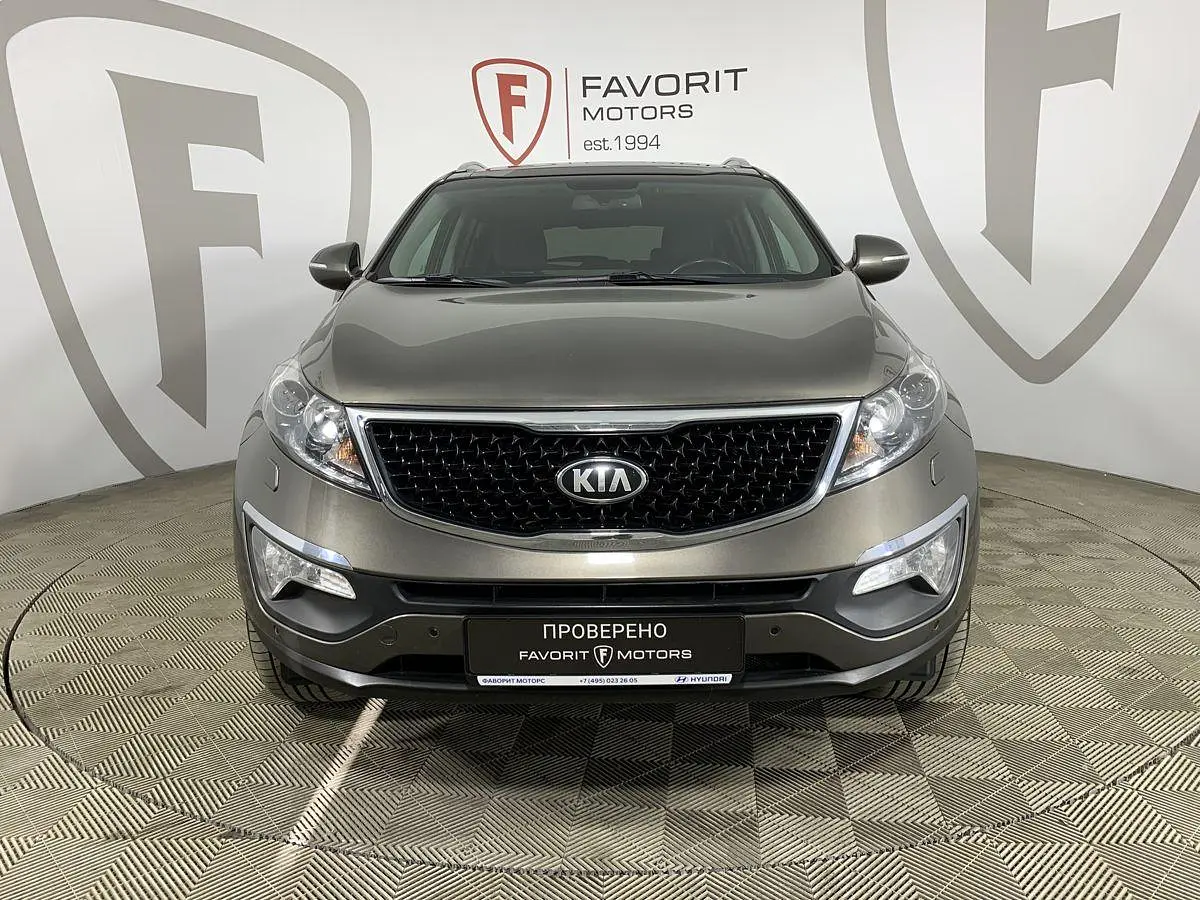 Kia
