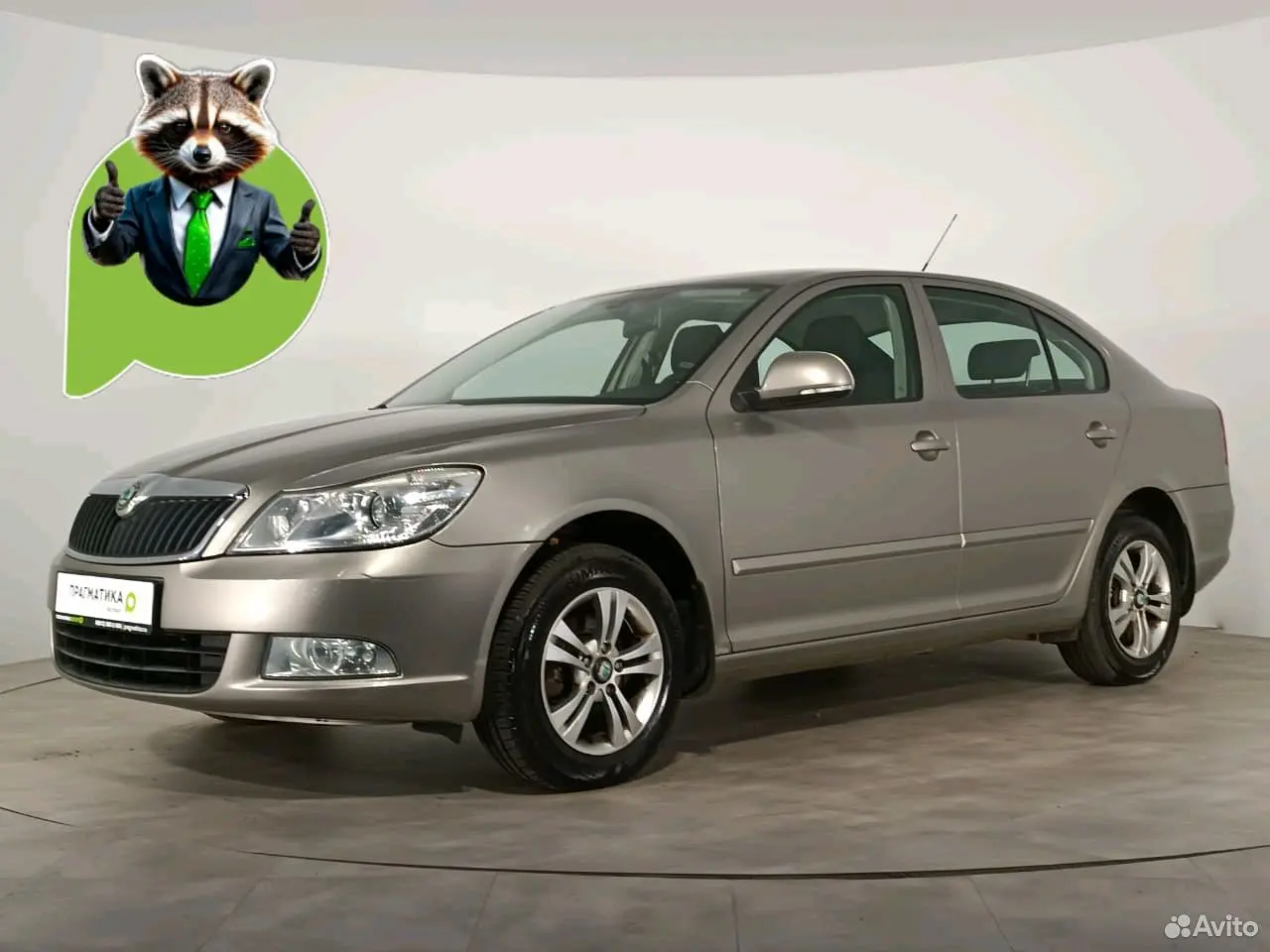 Skoda