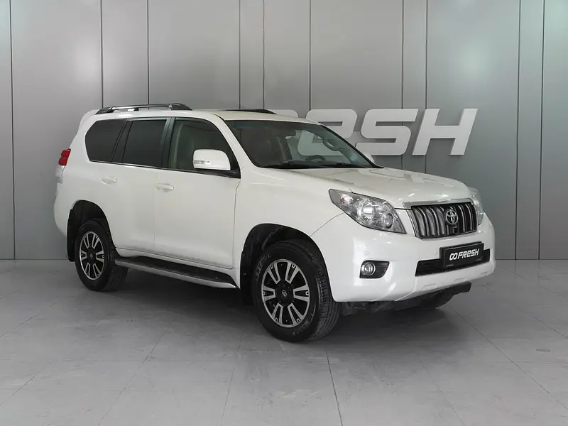Land Cruiser Prado