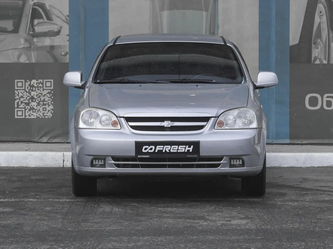 Chevrolet