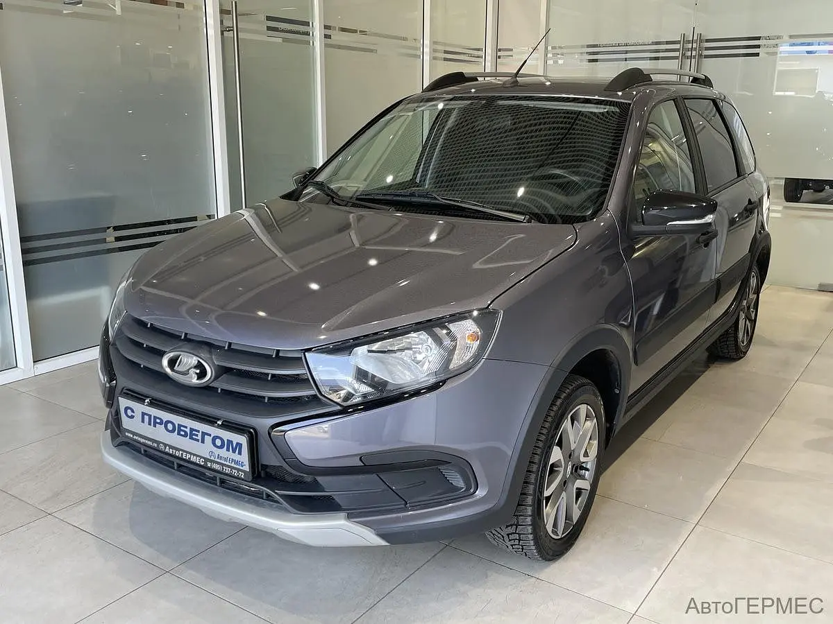 LADA (ВАЗ)
