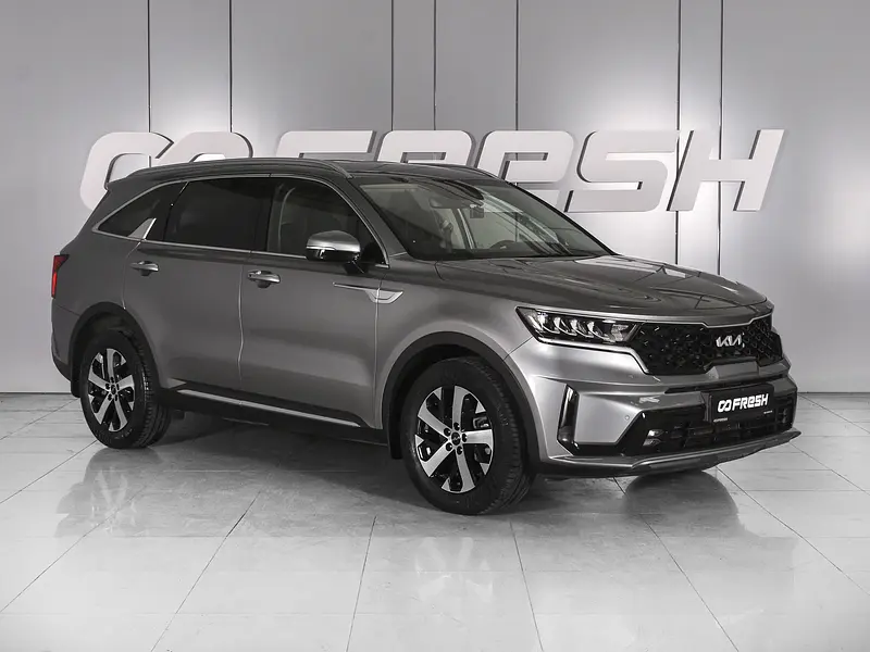 Sorento