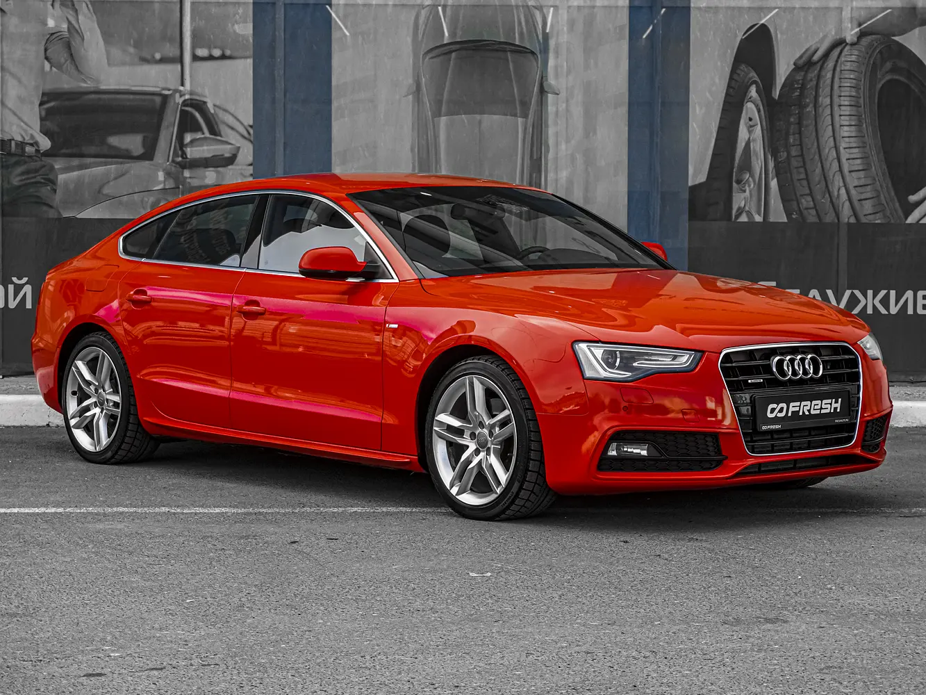 Audi