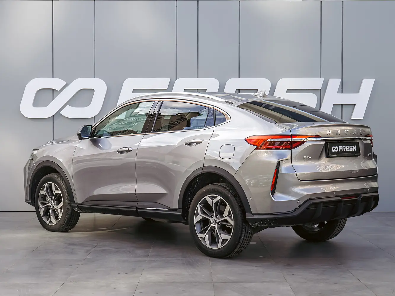 Haval