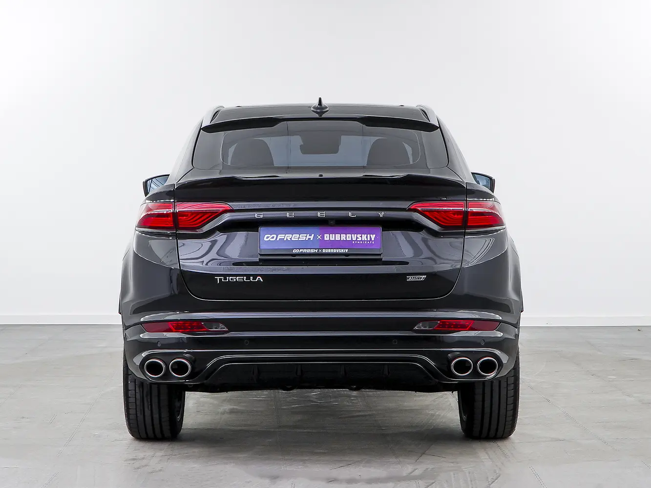 Geely