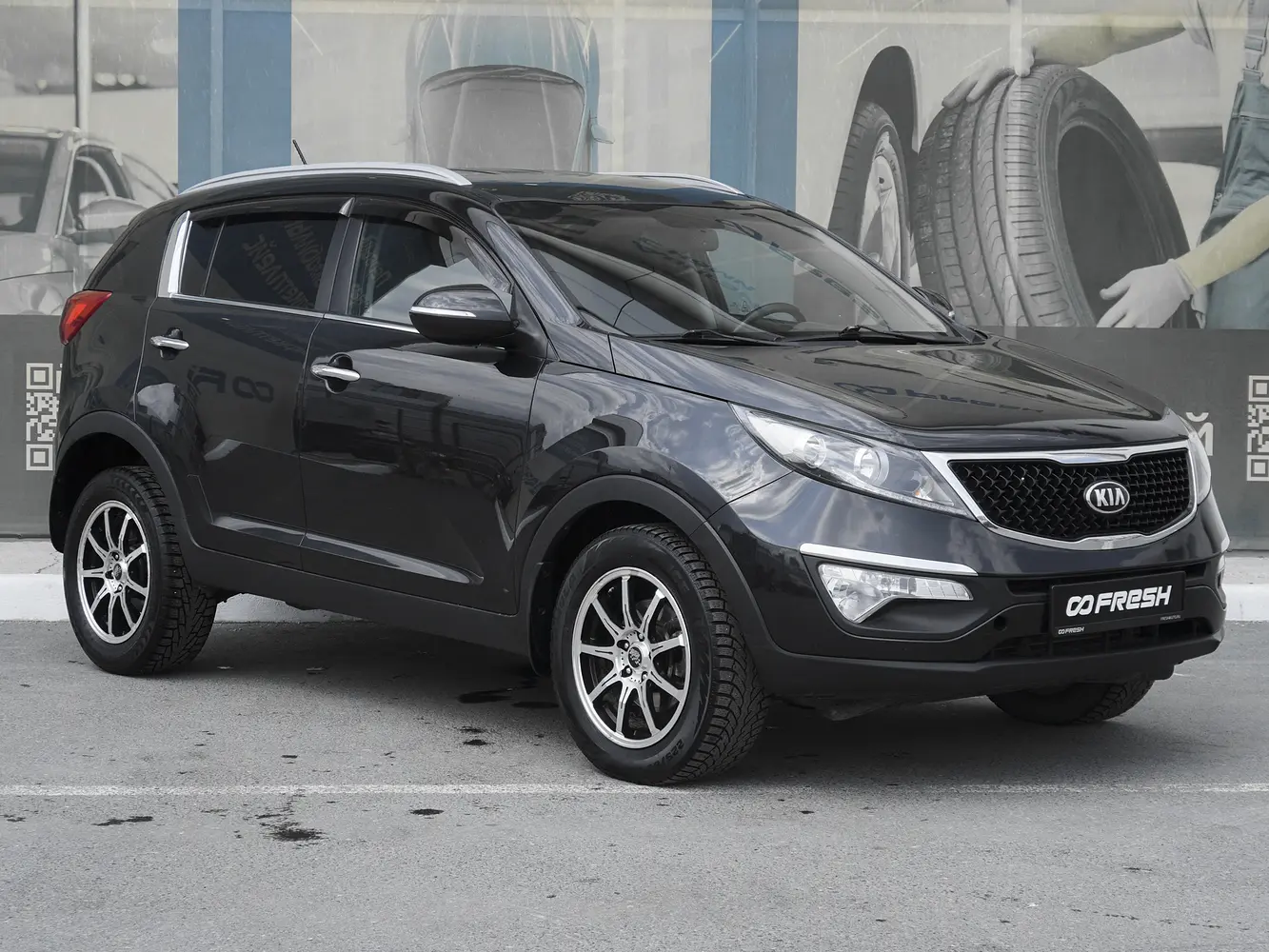 Kia