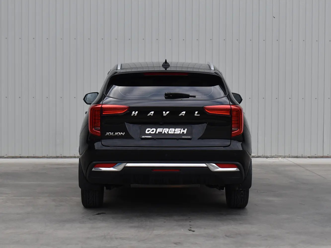 Haval