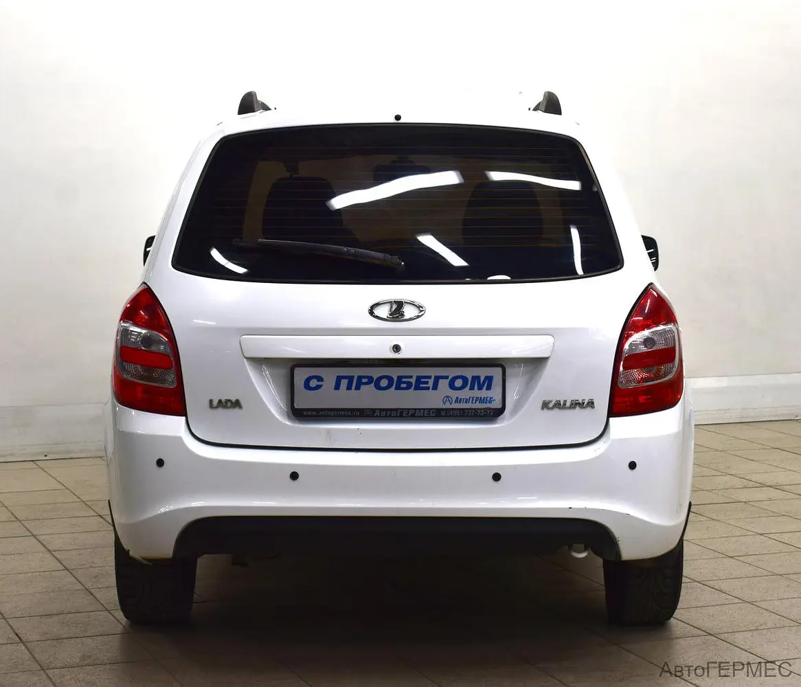 LADA (ВАЗ)