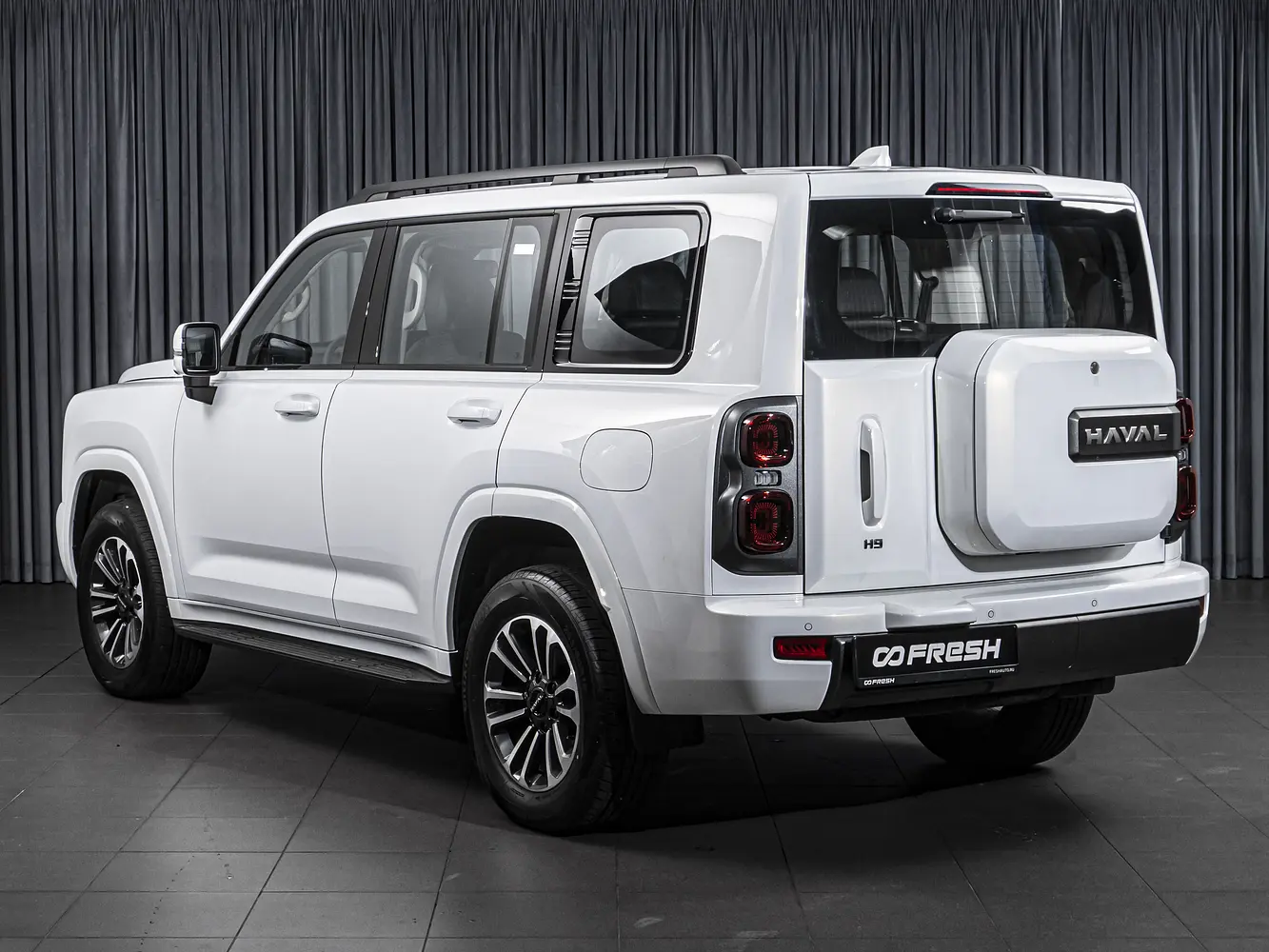 Haval