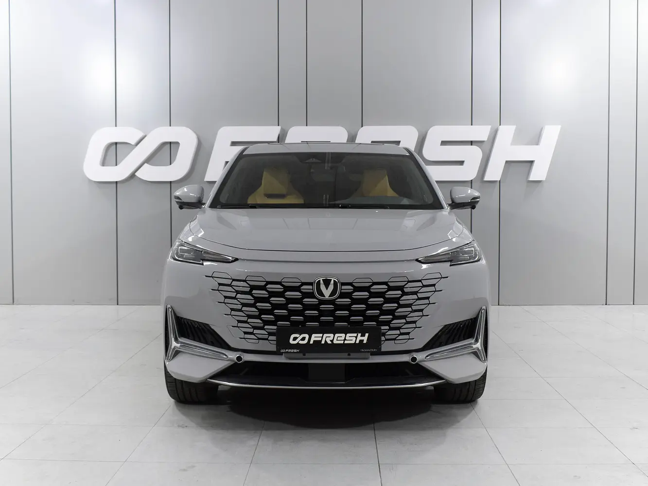 Changan