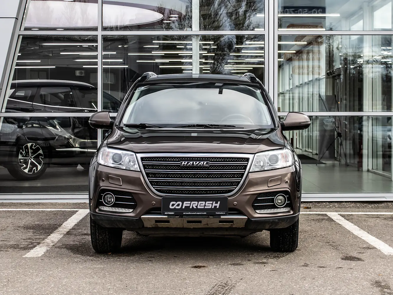 Haval